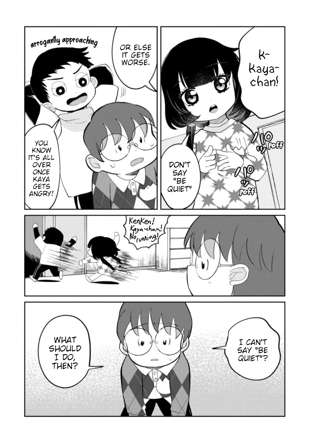 Kaya-Chan Isn't Scary Chapter 19 #16