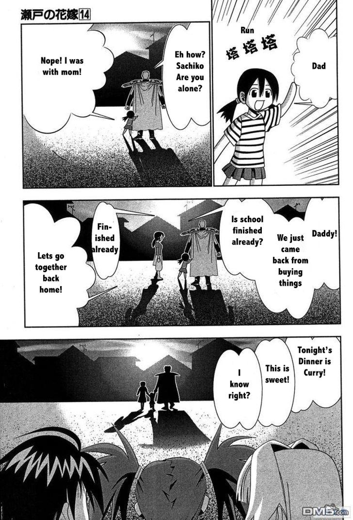 Seto No Hanayome Chapter 61 #30