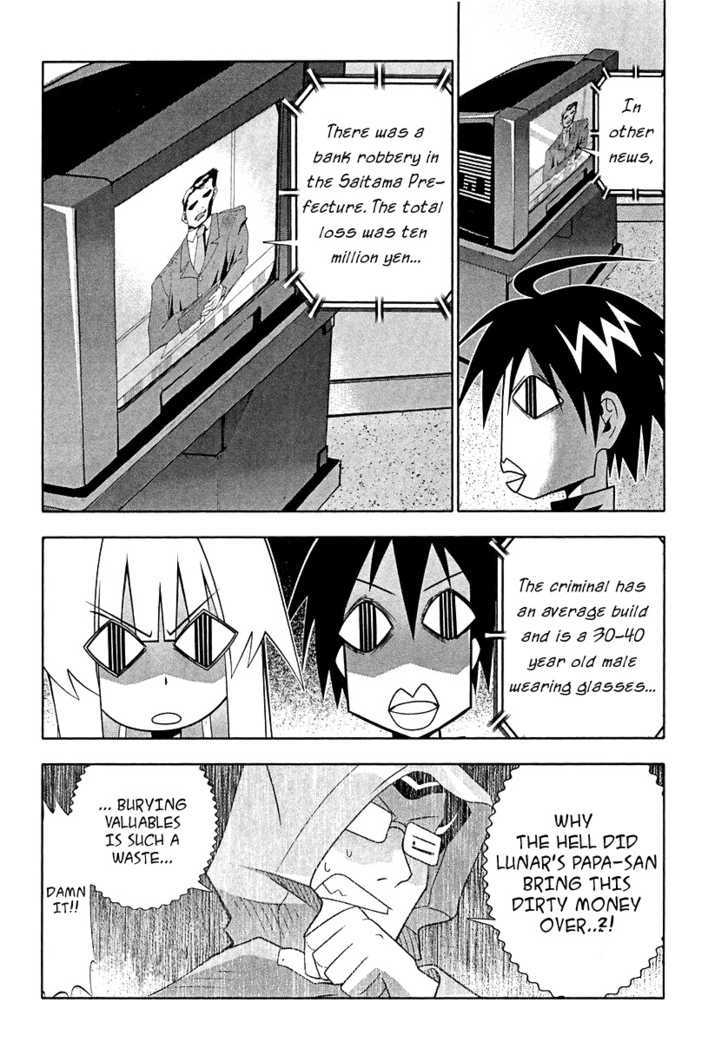 Seto No Hanayome Chapter 58 #30