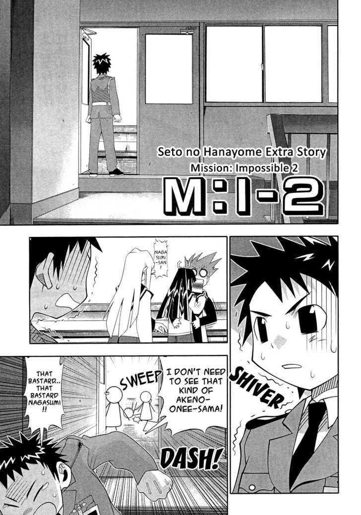 Seto No Hanayome Chapter 56.1 #4