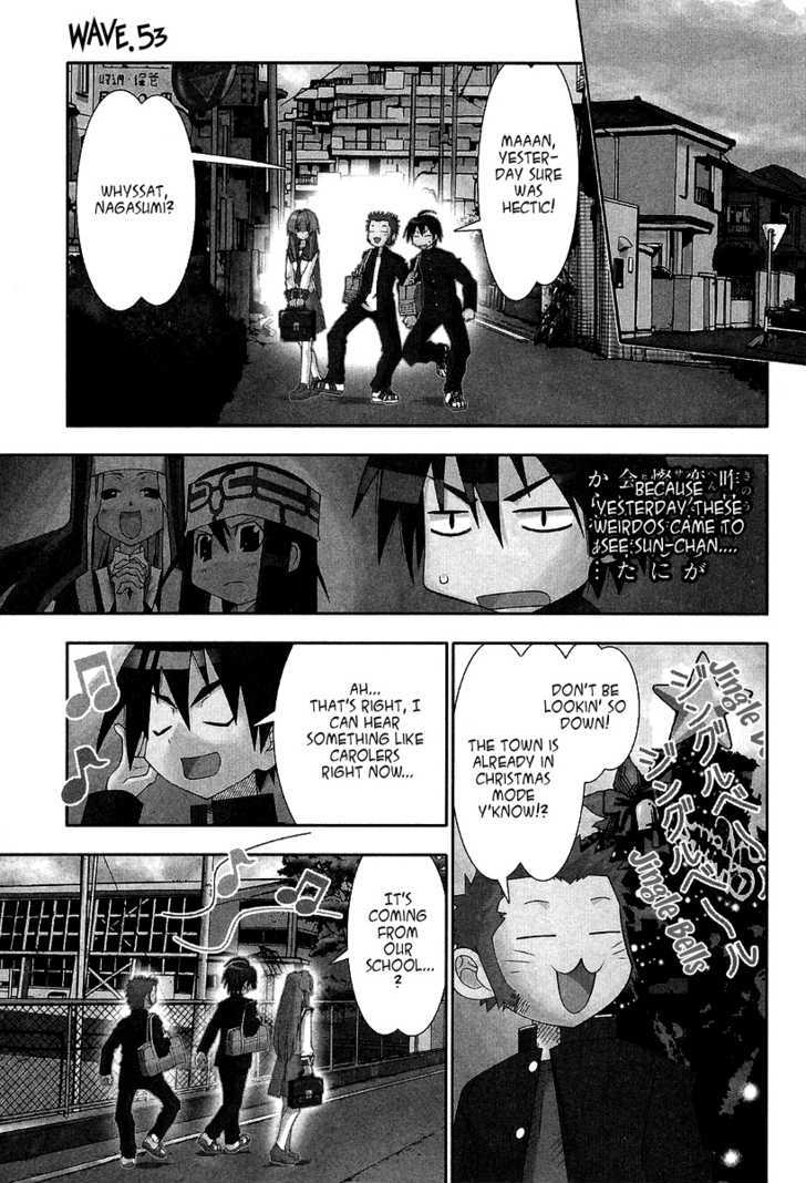 Seto No Hanayome Chapter 53 #2