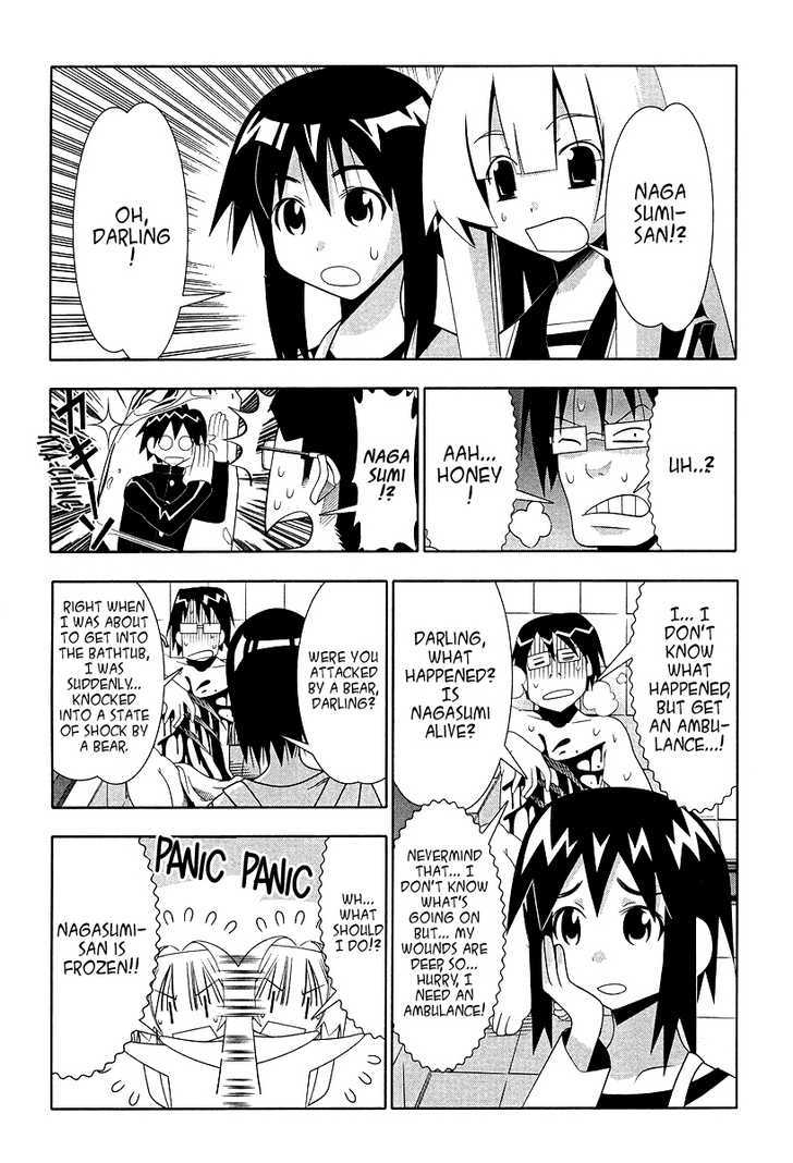 Seto No Hanayome Chapter 52 #11