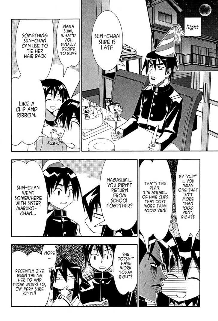 Seto No Hanayome Chapter 54 #7