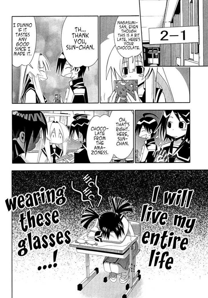 Seto No Hanayome Chapter 56 #39