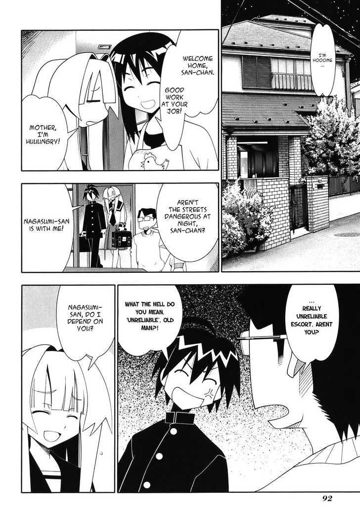 Seto No Hanayome Chapter 49 #8