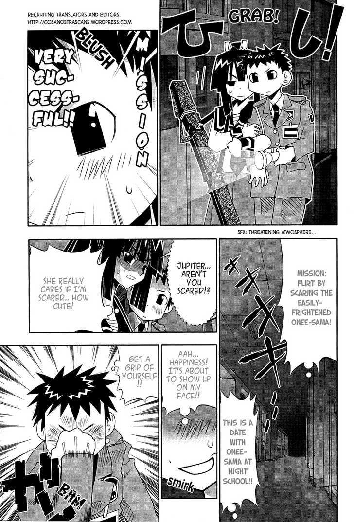 Seto No Hanayome Chapter 51 #14