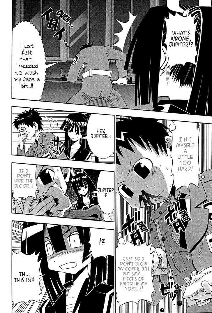 Seto No Hanayome Chapter 51 #15