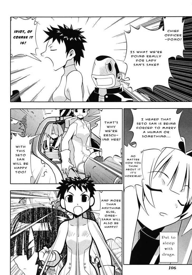 Seto No Hanayome Chapter 49 #22