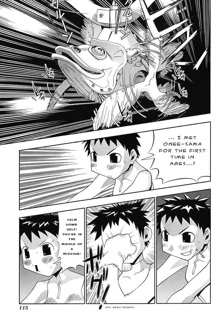 Seto No Hanayome Chapter 49 #31