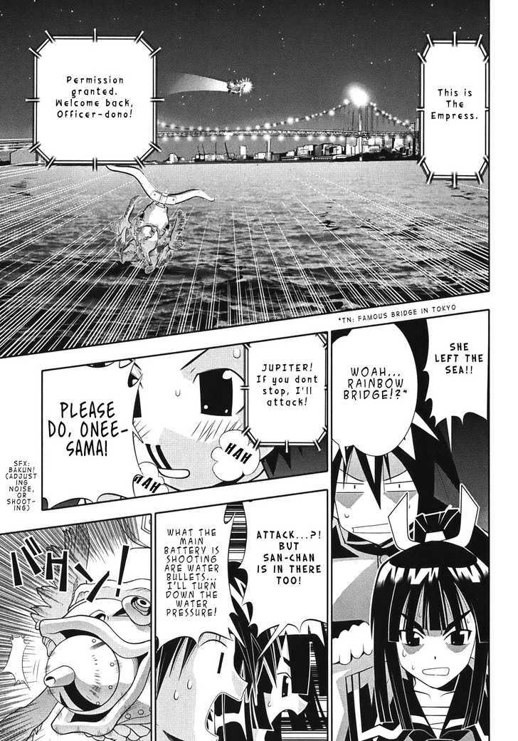 Seto No Hanayome Chapter 49 #35