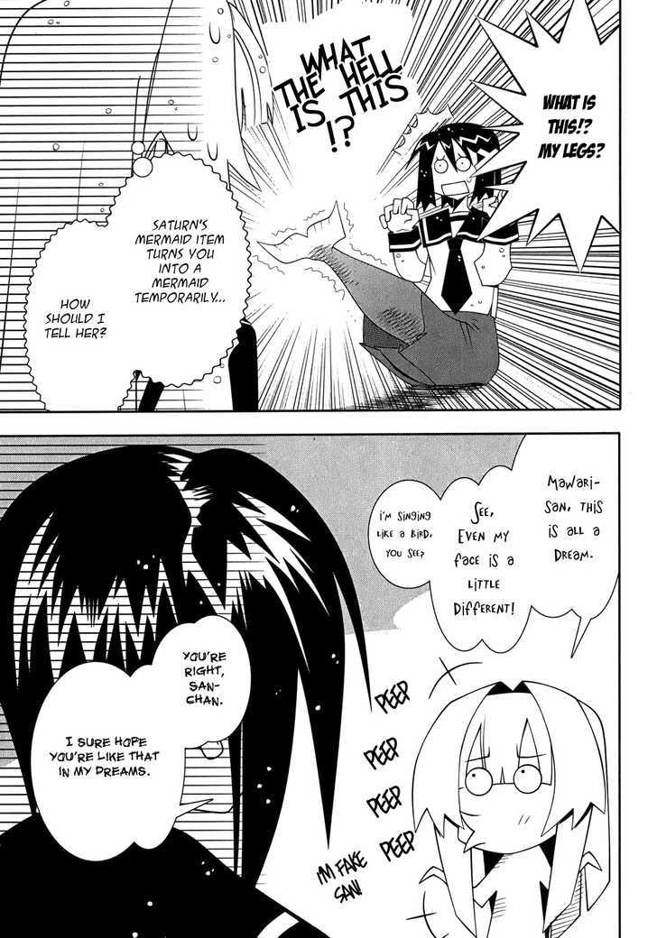 Seto No Hanayome Chapter 48 #12