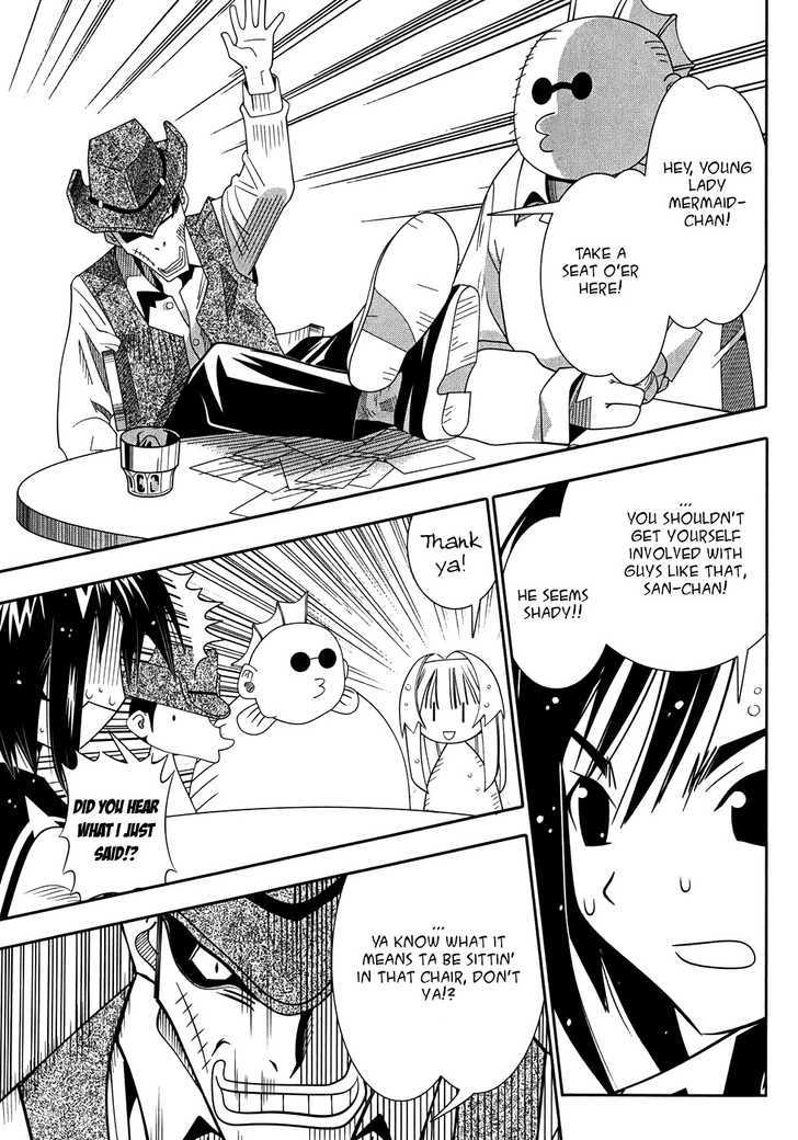 Seto No Hanayome Chapter 48 #18