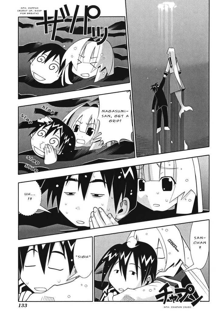 Seto No Hanayome Chapter 49 #47