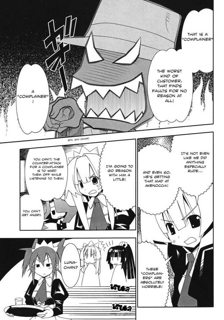 Seto No Hanayome Chapter 47 #18