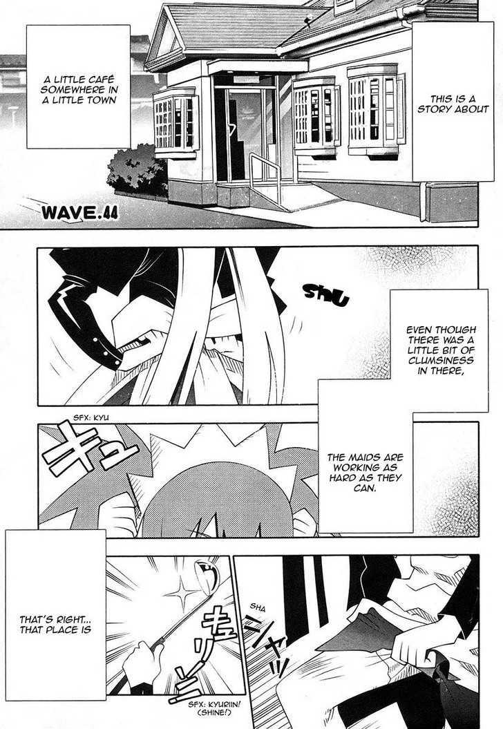 Seto No Hanayome Chapter 44 #2