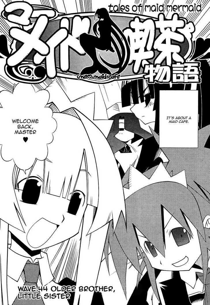 Seto No Hanayome Chapter 44 #3