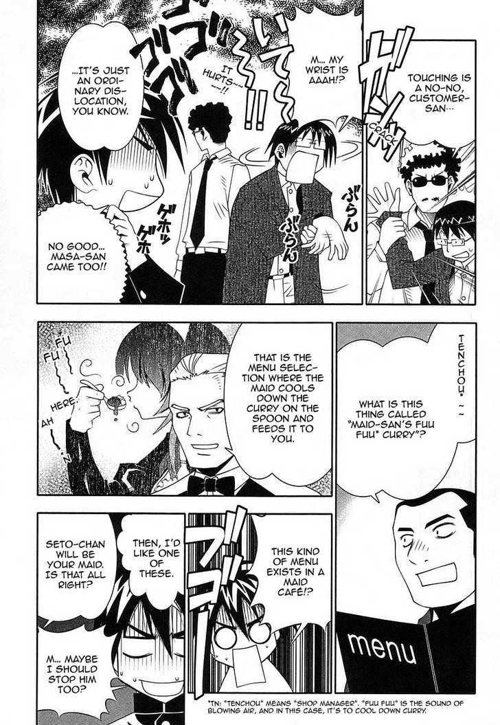 Seto No Hanayome Chapter 43 #10