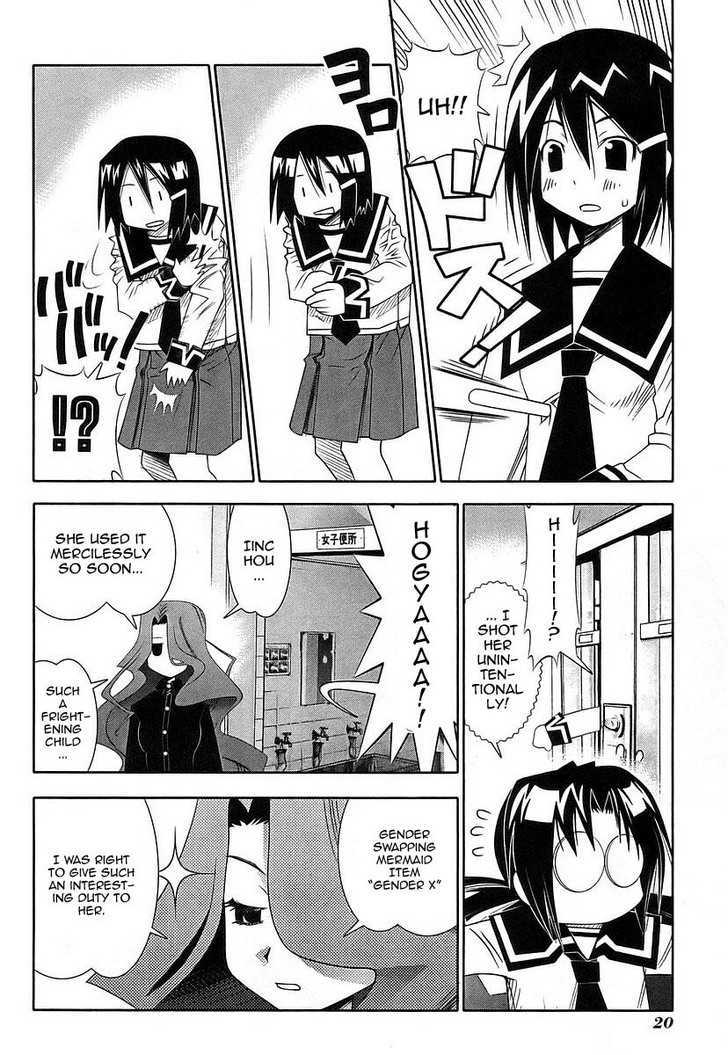 Seto No Hanayome Chapter 42 #24