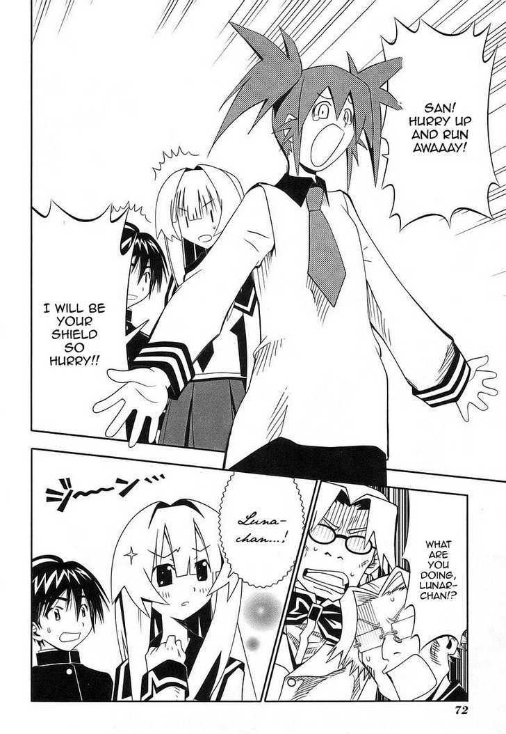 Seto No Hanayome Chapter 39 #23