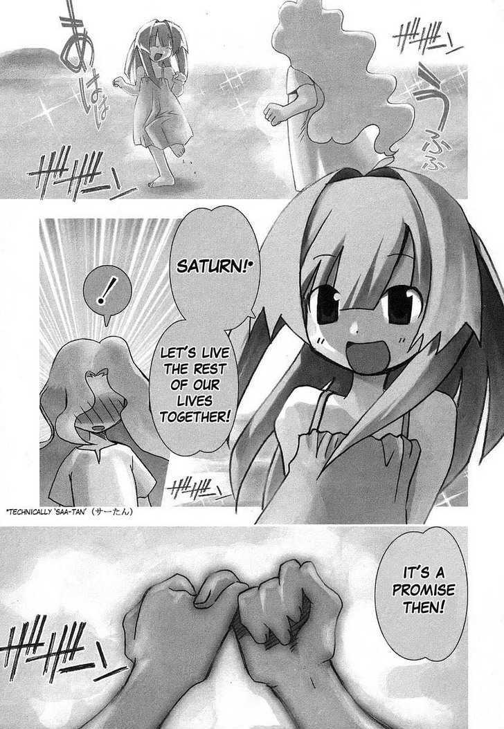 Seto No Hanayome Chapter 38 #6