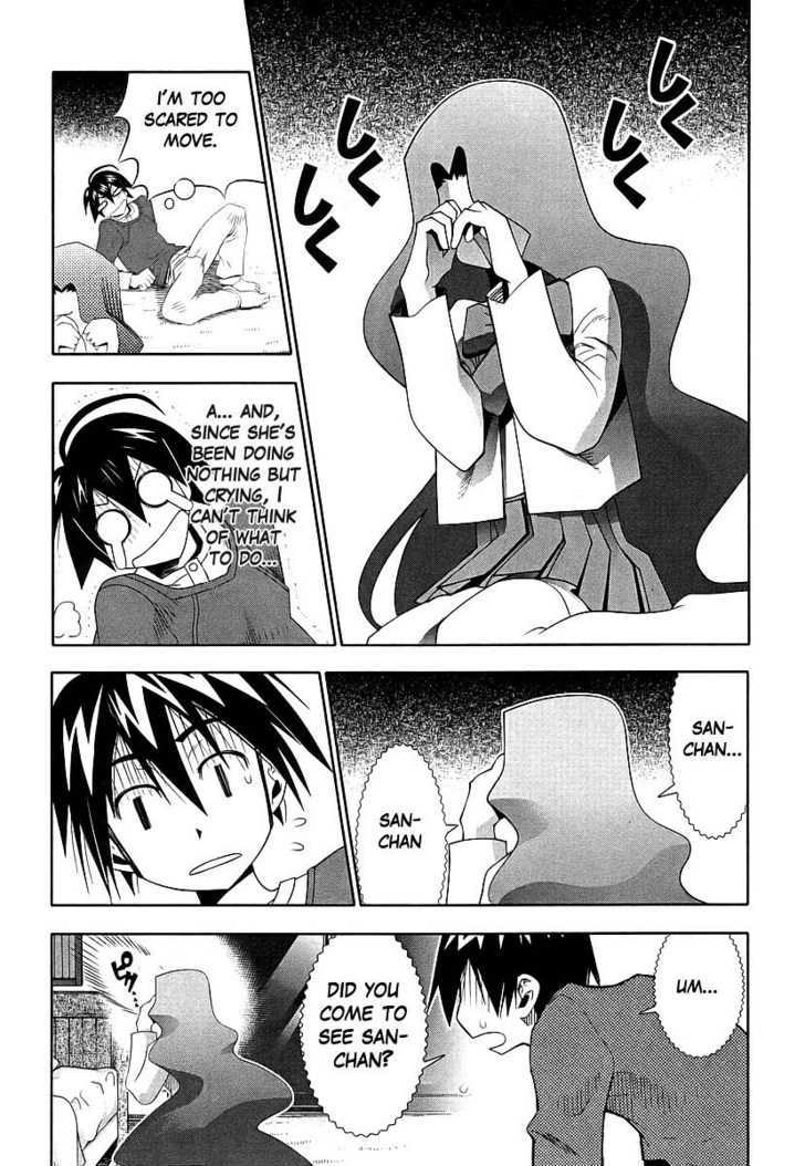 Seto No Hanayome Chapter 38 #22