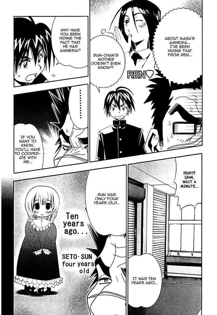 Seto No Hanayome Chapter 33 #23