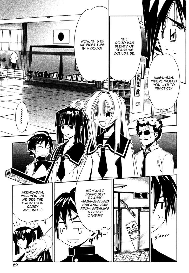 Seto No Hanayome Chapter 33 #32