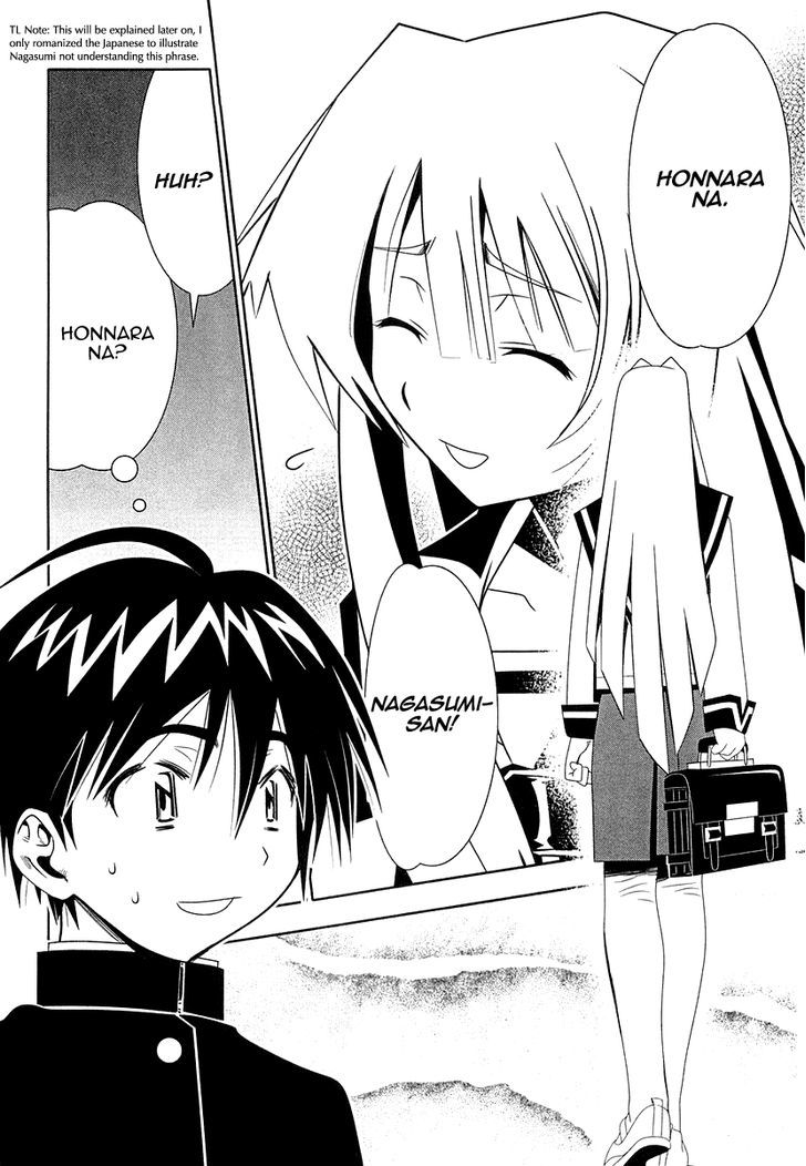 Seto No Hanayome Chapter 32 #20