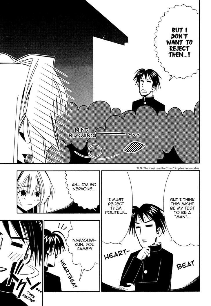 Seto No Hanayome Chapter 31 #19