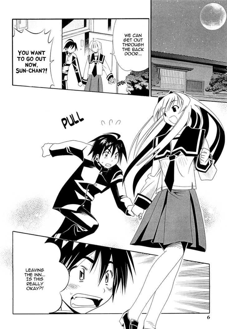 Seto No Hanayome Chapter 29 #9