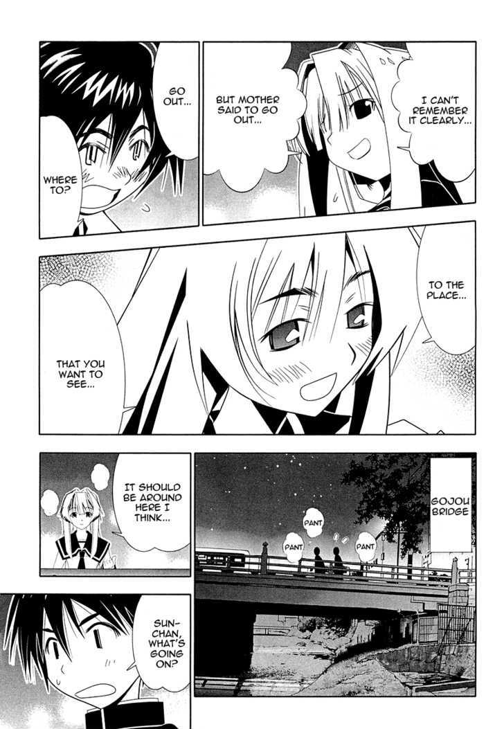 Seto No Hanayome Chapter 29 #10