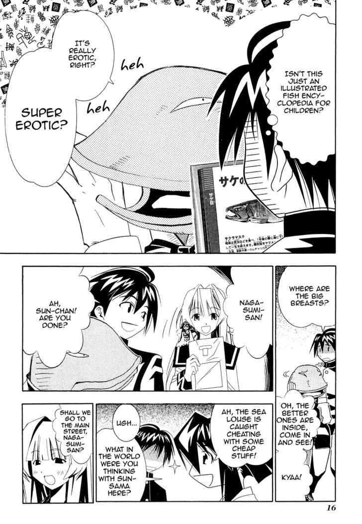 Seto No Hanayome Chapter 29 #19