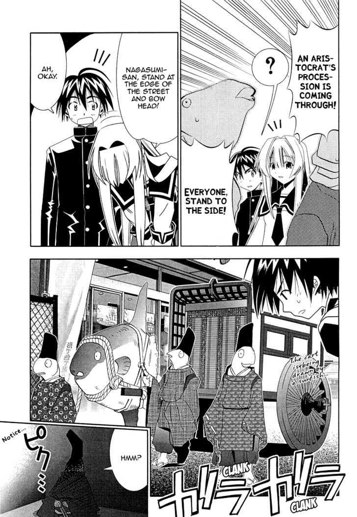 Seto No Hanayome Chapter 29 #20