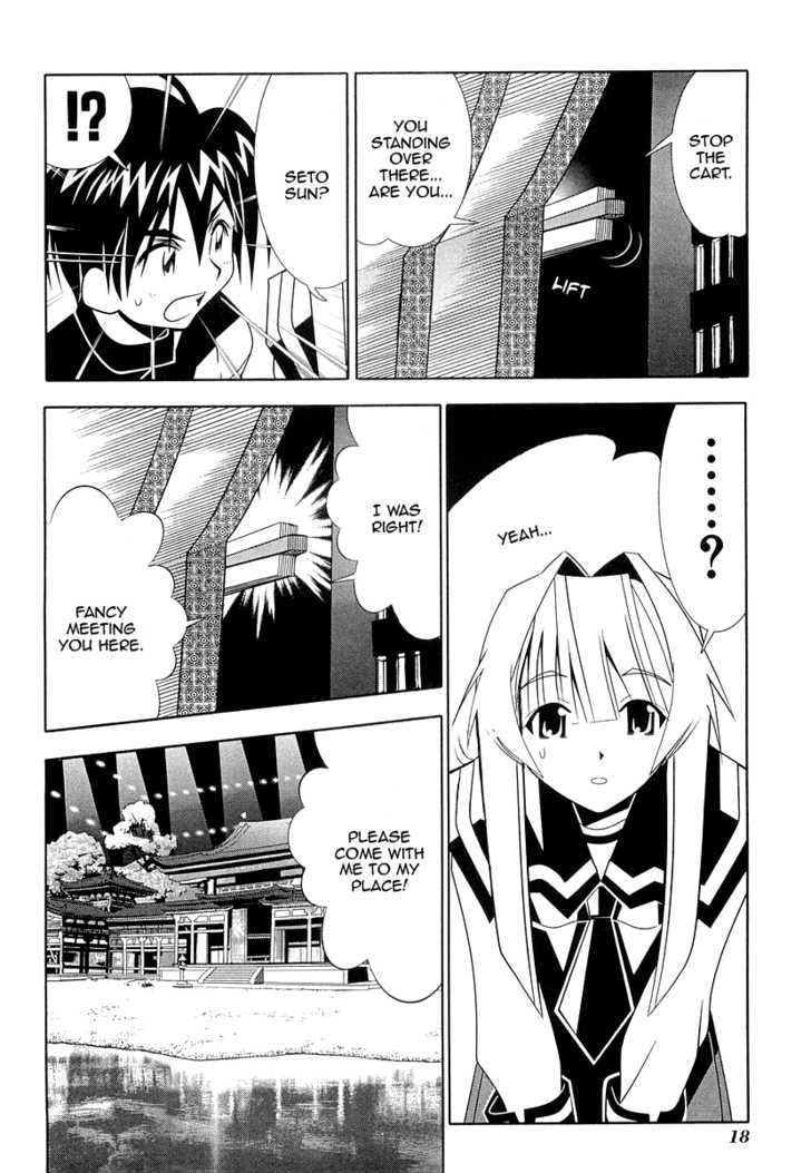 Seto No Hanayome Chapter 29 #21