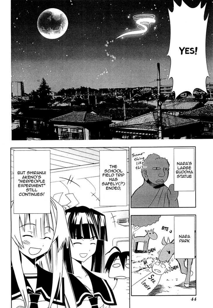 Seto No Hanayome Chapter 29 #44