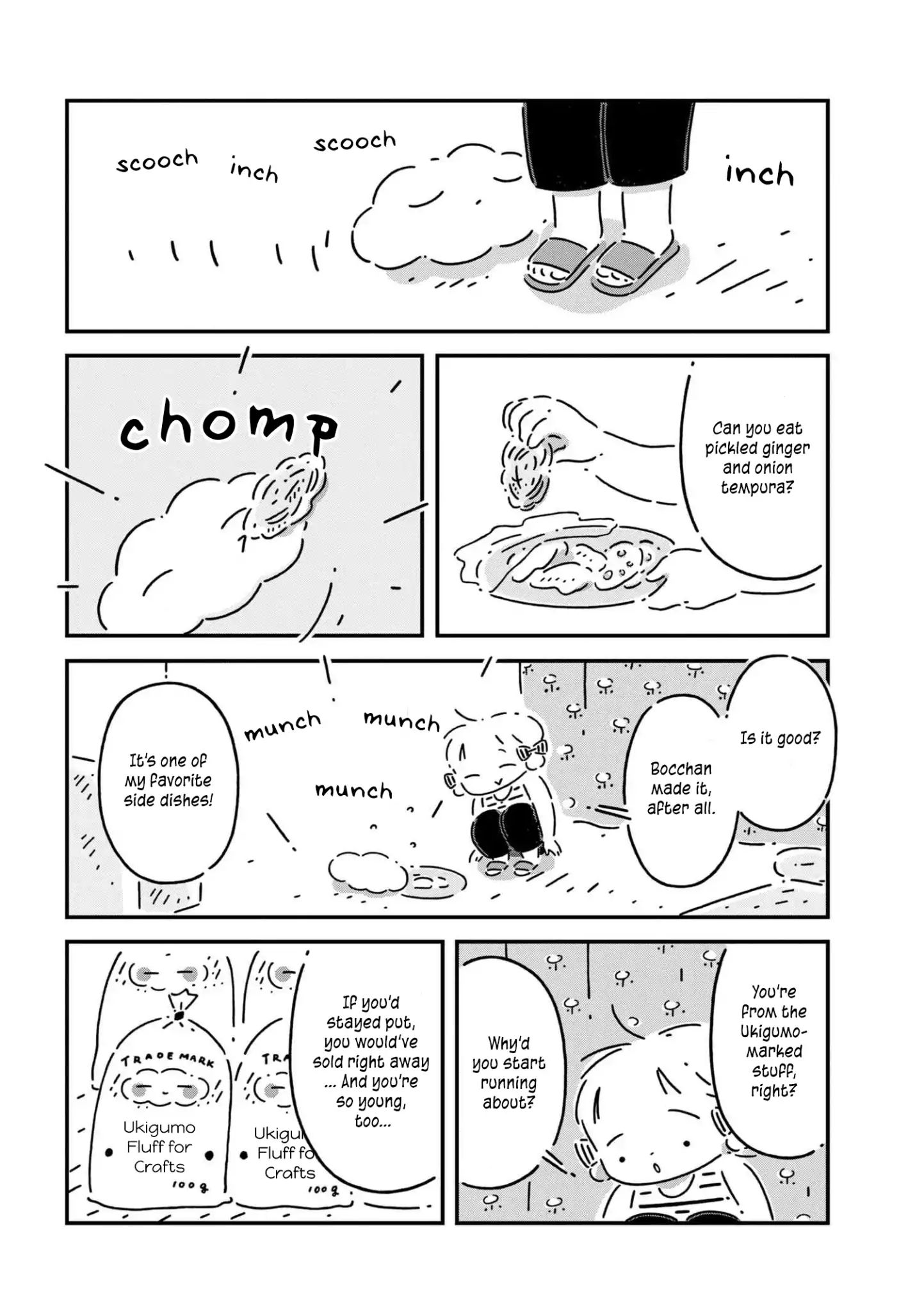 Tsukumogami Pompom Chapter 6 #4