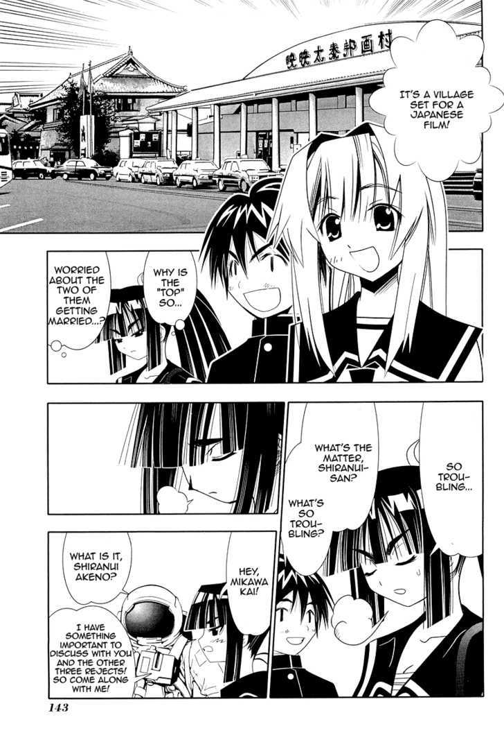 Seto No Hanayome Chapter 28 #9