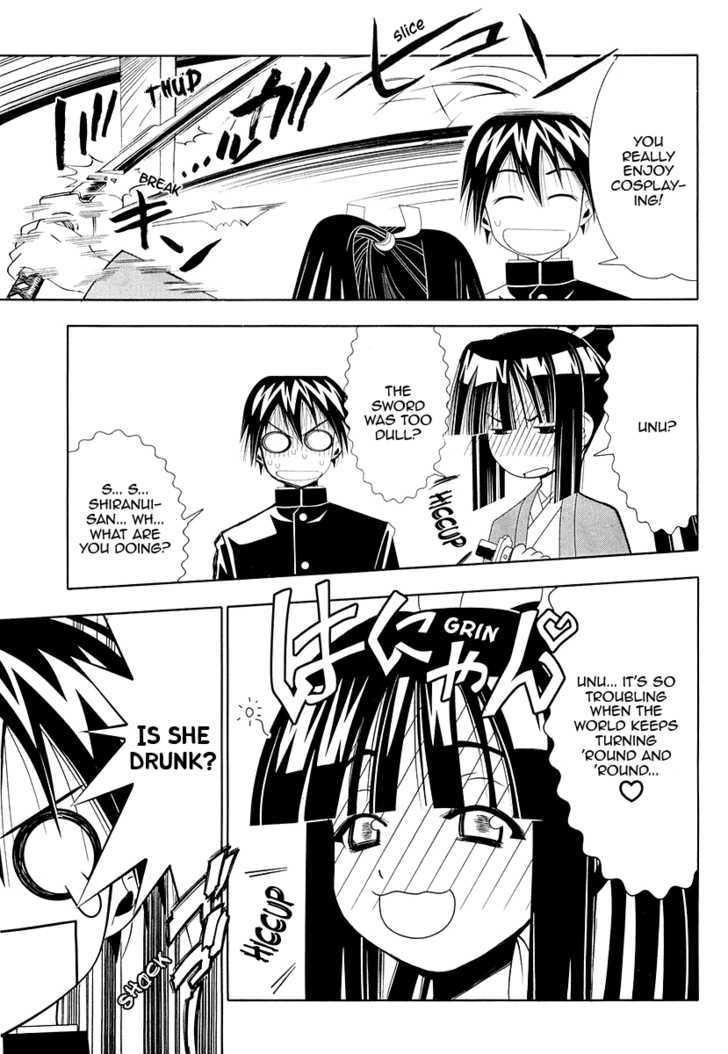 Seto No Hanayome Chapter 28 #21