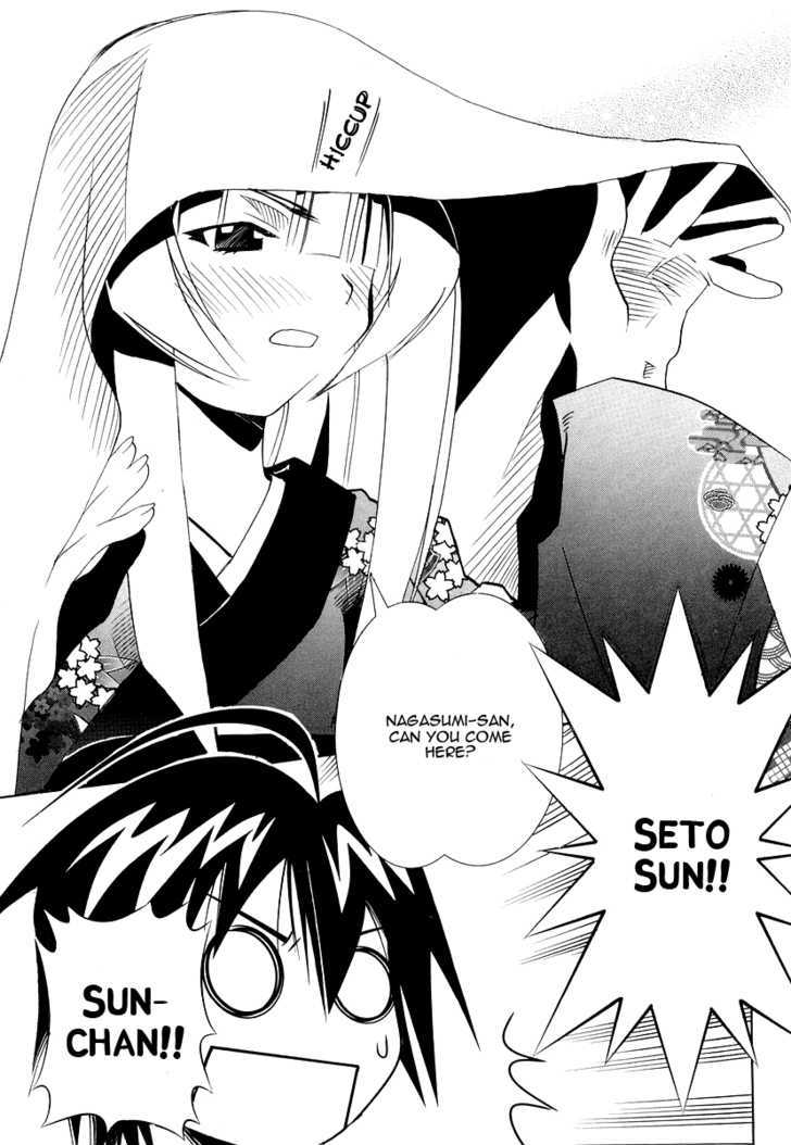 Seto No Hanayome Chapter 28 #39