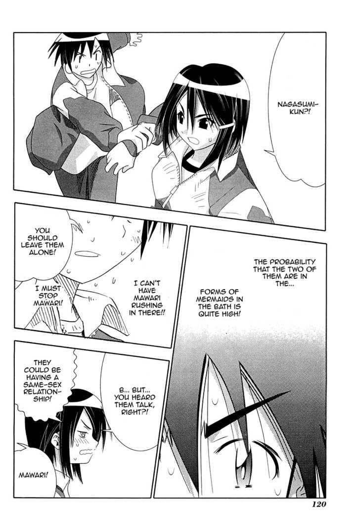 Seto No Hanayome Chapter 27 #28