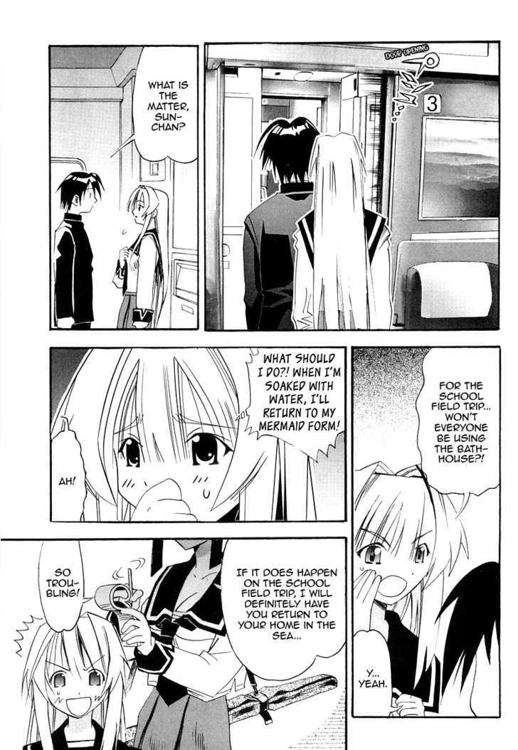 Seto No Hanayome Chapter 26 #5