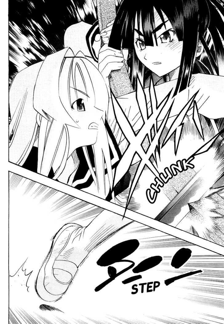 Seto No Hanayome Chapter 25 #40