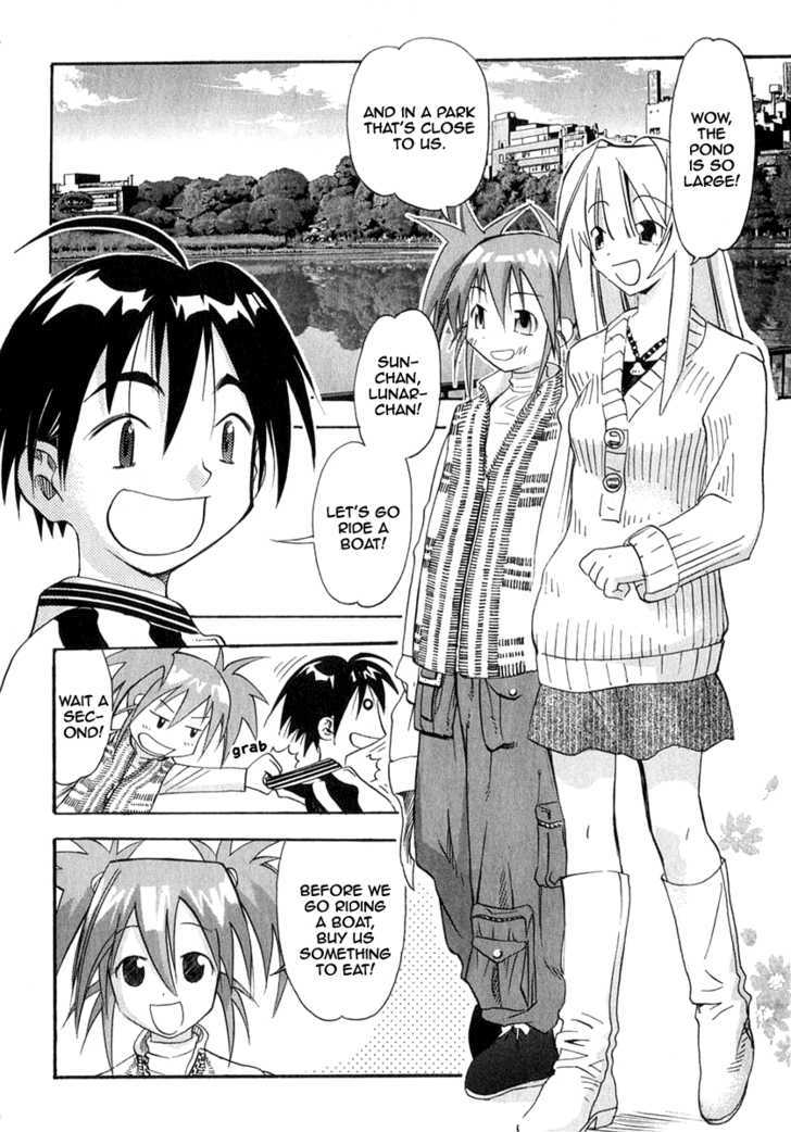 Seto No Hanayome Chapter 24 #4