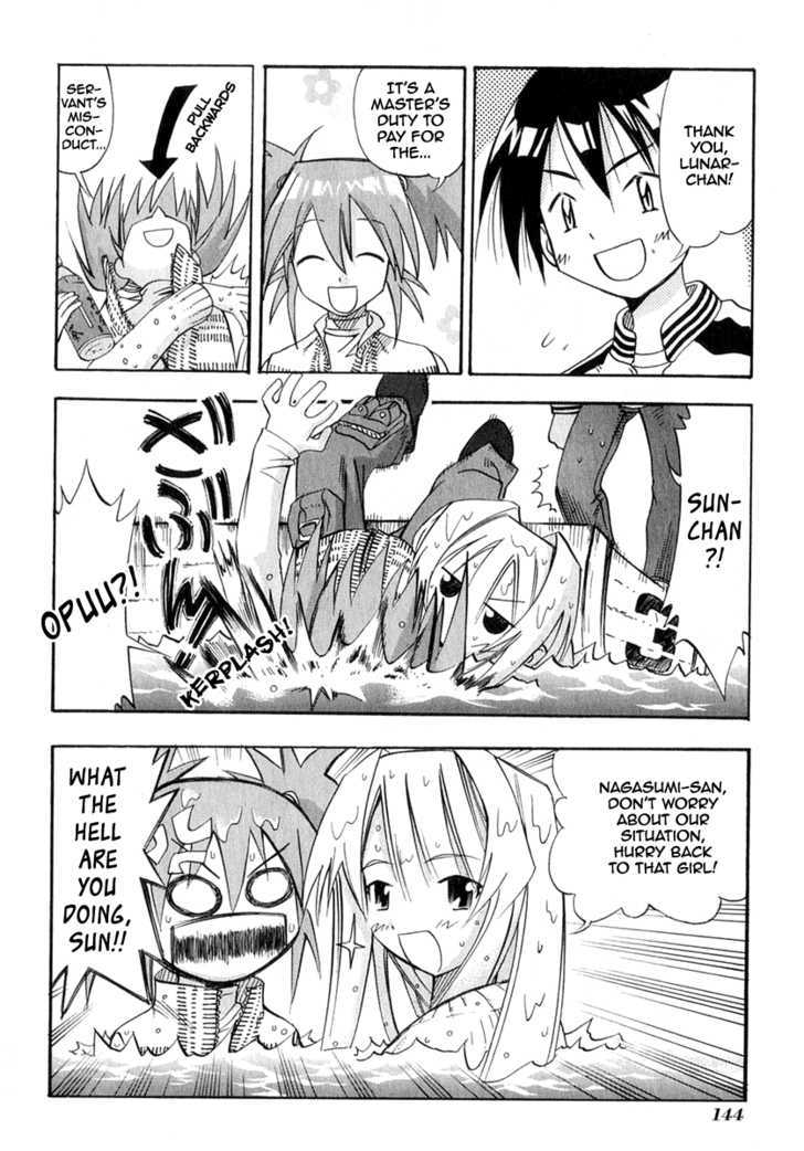 Seto No Hanayome Chapter 24 #14