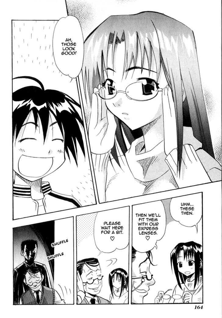 Seto No Hanayome Chapter 24 #33