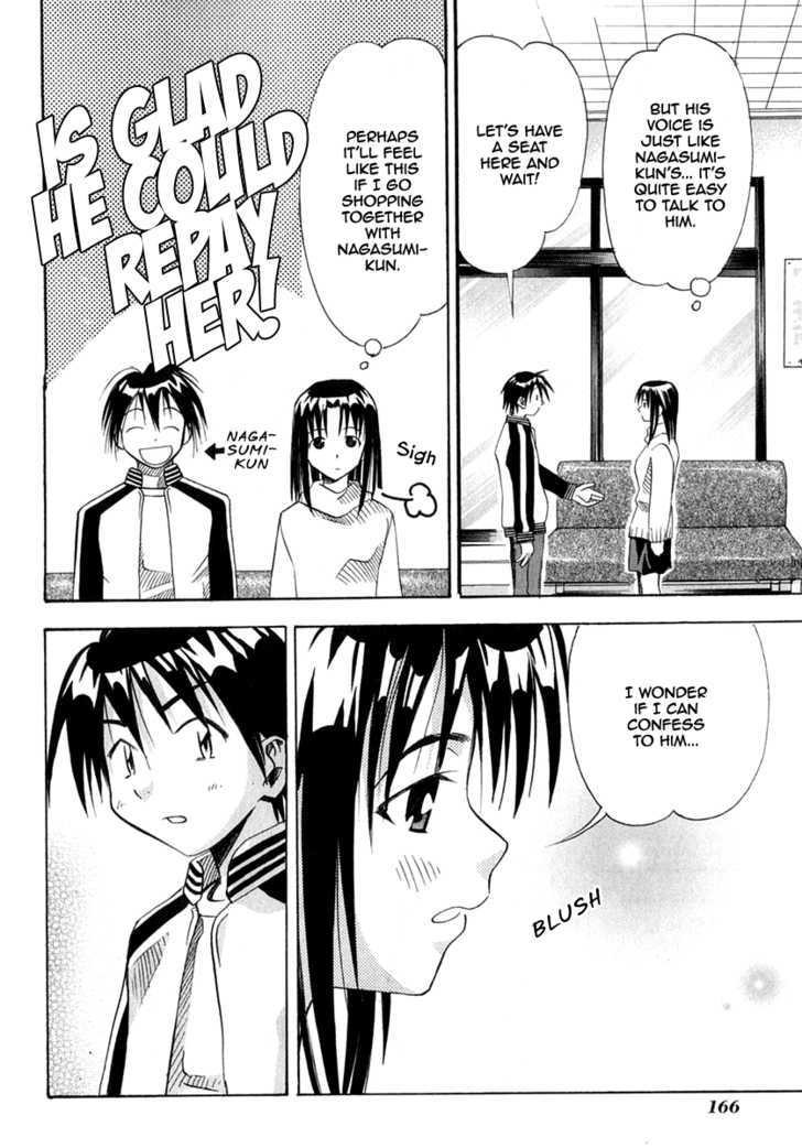 Seto No Hanayome Chapter 24 #35