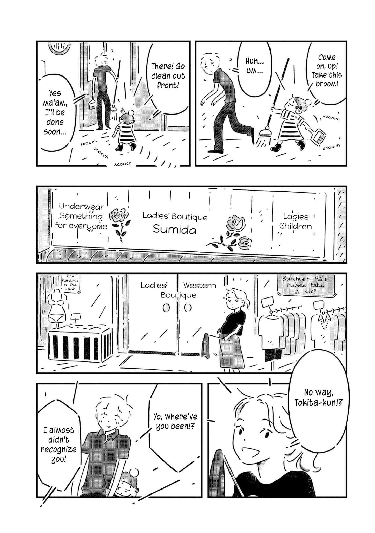 Tsukumogami Pompom Chapter 3 #5