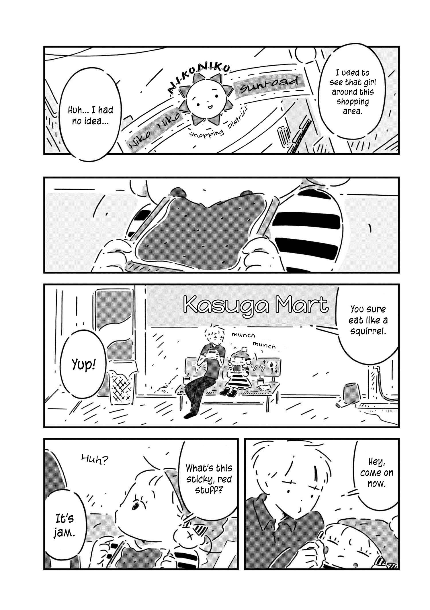 Tsukumogami Pompom Chapter 2 #11