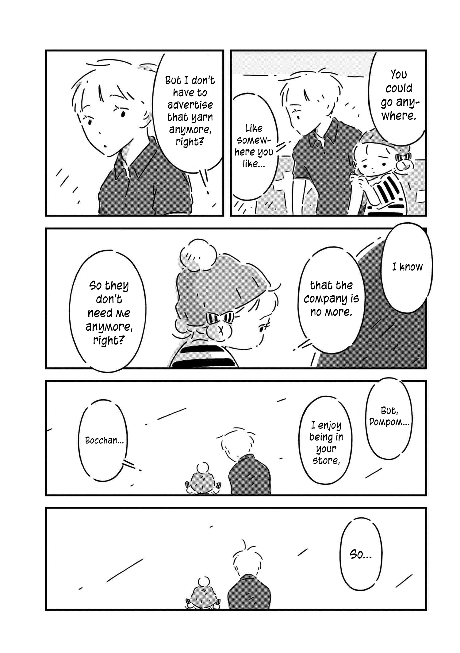 Tsukumogami Pompom Chapter 2 #13