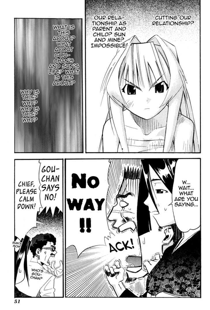 Seto No Hanayome Chapter 22 #9